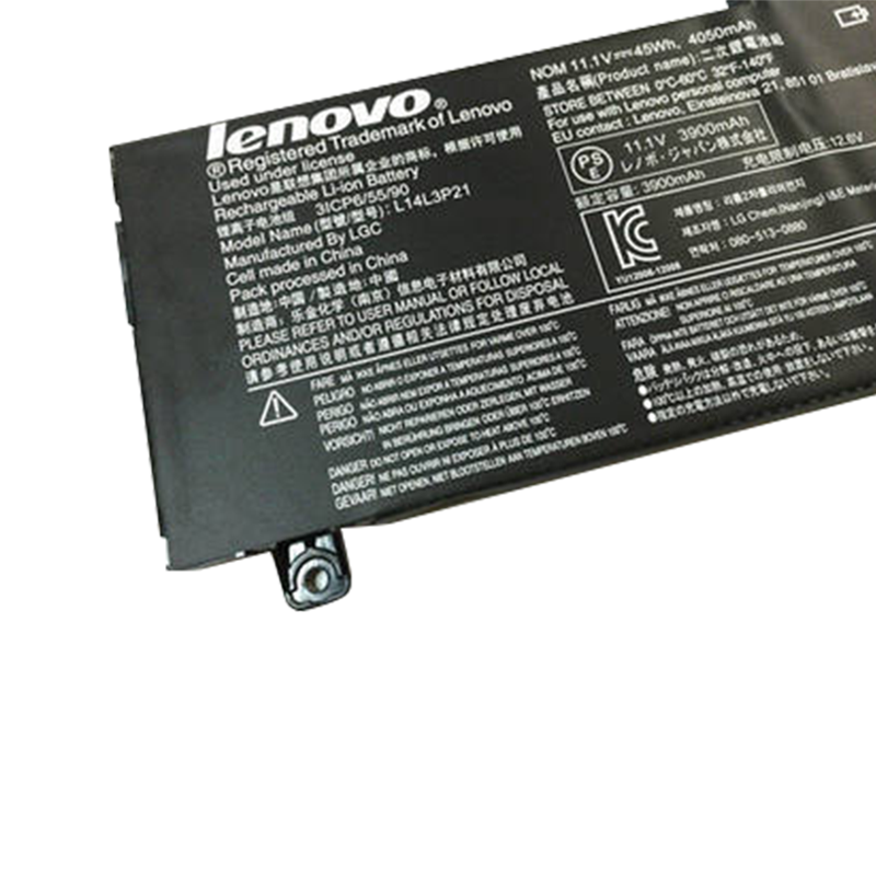 HTLB 25#(B) ফ্লেম রিটার্ডেন্ট ল্যাপটপ ব্যাটারি নয়েজ কমানোর লেবেল স্টিকার